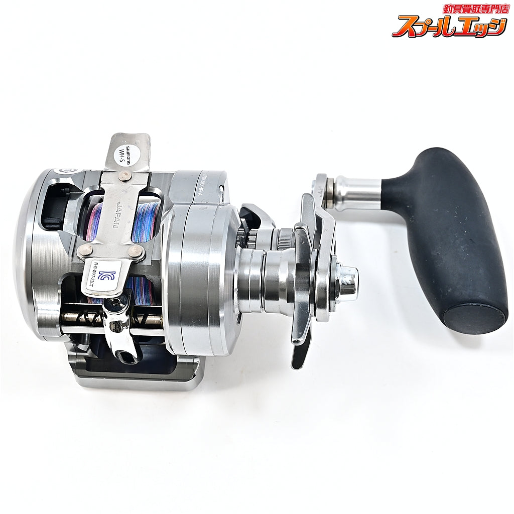 【シマノ】 24オシアコンクエスト CT 300HG SHIMANO OCEACONQUEST
