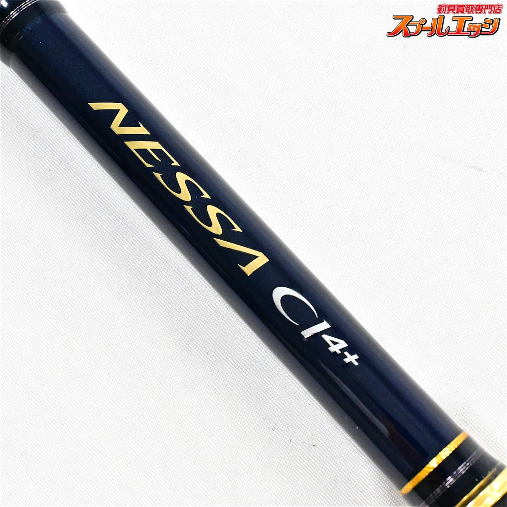 【シマノ】 16ネッサ CI4+ S1008MMH SHIMANO NESSA ヒラメ マゴチ イナダ K_158
