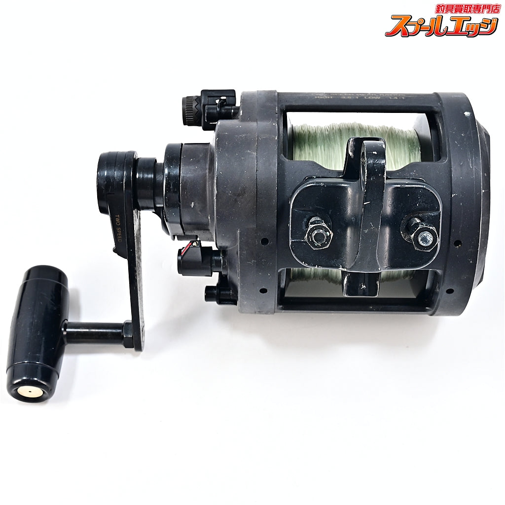 【シマノ】 トライトン ビーストマスター 30/50 2スピード SHIMANO TRITON Beast Master TWO SPEED