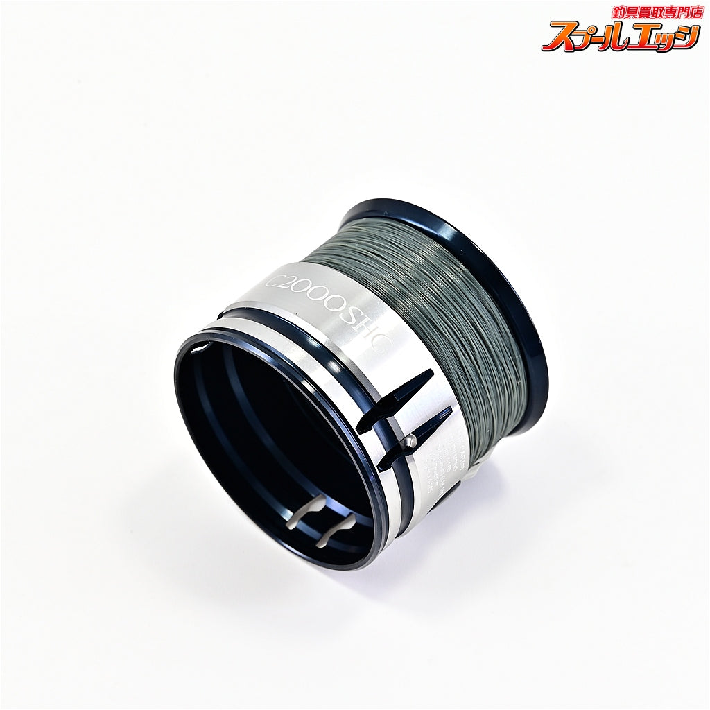【シマノ】 19ストラディック C2000SHG 純正スプール SHIMANO STRADIC SPARE SPOOL