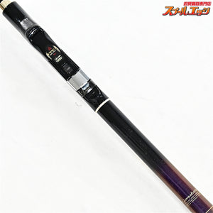 【がまかつ】 がま磯 グレスペシャル Gチューン 15-53 GAMAKATSU GURE-SPECIAL G-TUNE グレ メジナ K_162