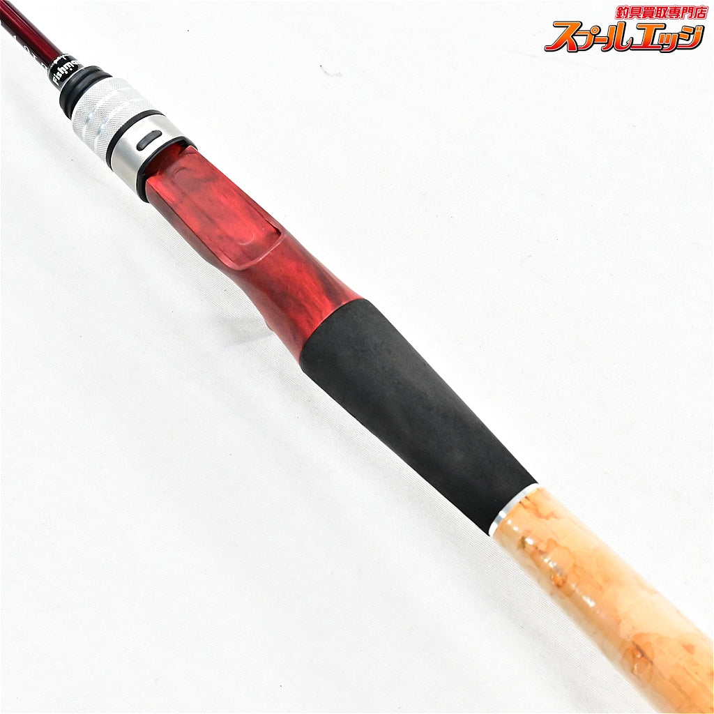 【フィッシュマン】 ビームス エクスパン 4.3LTS Fishman Xpan ヤマメ イワナ アマゴ K_095
