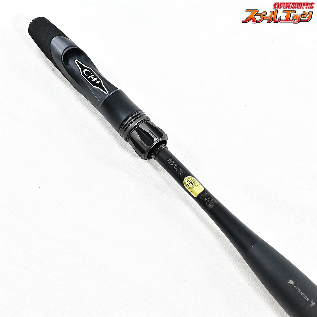 【シマノ】 26ゾディアス 265UL+ SHIMANO ZODIAS ブラックバス K_215