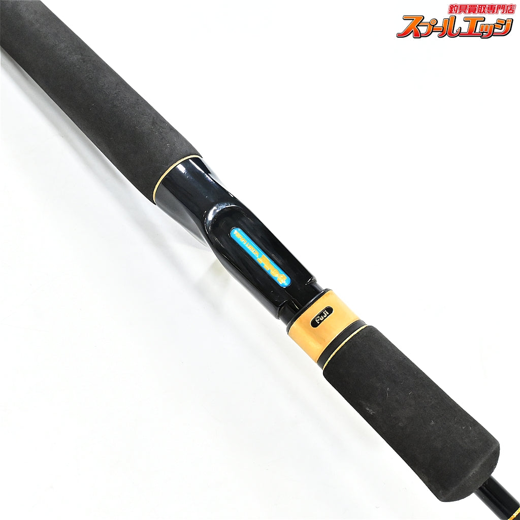 【ウエダ】 チームウエダ プロ4 PB-60B パーフェクションB トーナメントグレード ufm UEDA PRO4 Perfectino-B ブラックバス K_225