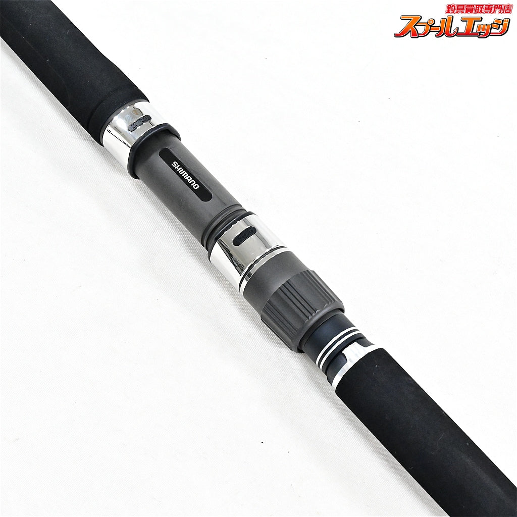 【シマノ】 25グラップラー タイプJ S56-6 SHIMANO GRAPPLER カンパチ ヒラマサ ブリ K_162