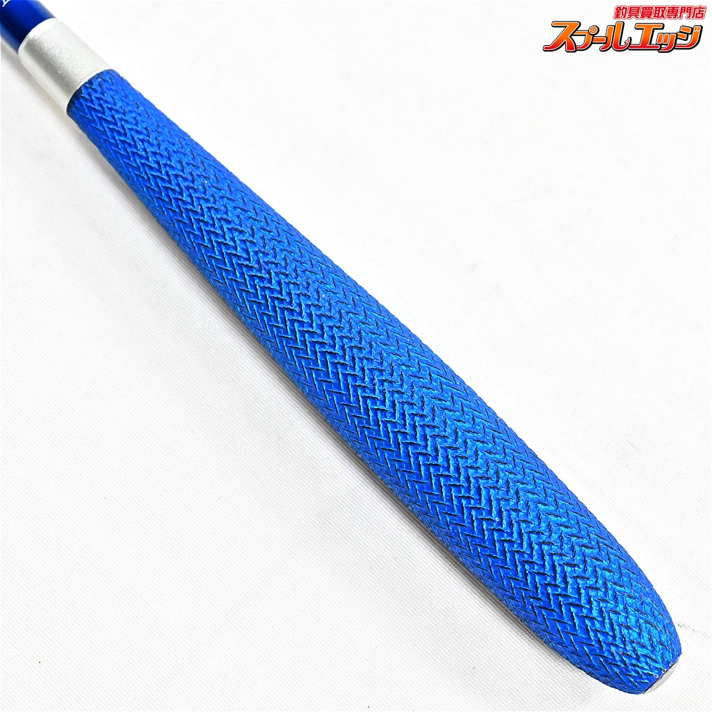 【シマノ】 23飛天弓 閃光L2 LII 10.5尺 SHIMANO HITENKYU SENKOH ヘラブナ K_164