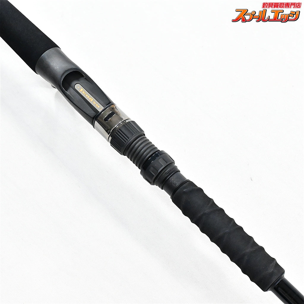 【テンリュウ】 天龍 ジグザム ドラッグフォース JDF591B-G7/8 TENRYU JIG-ZAM ヒラマサ カンパチ ブリ K_218
