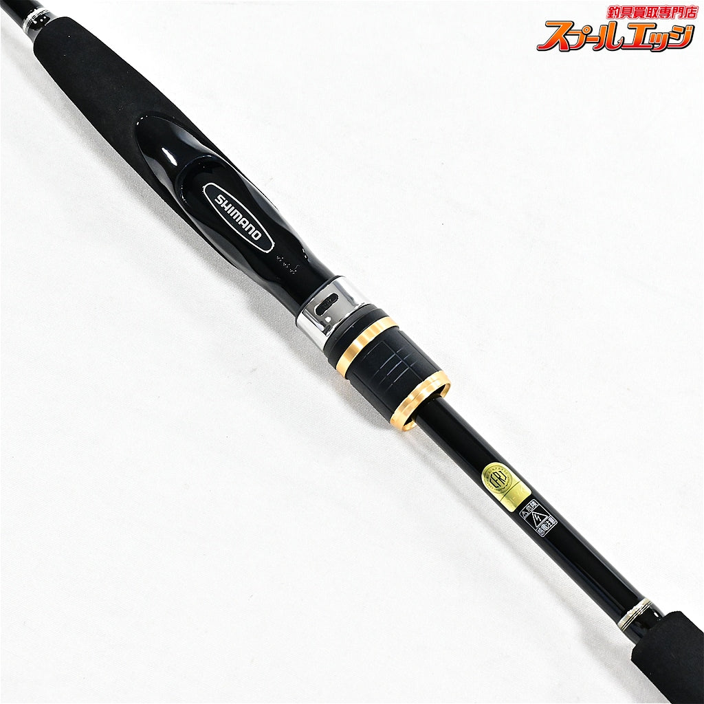 【シマノ】 18フリーゲーム S76UL-4 SHIMANO FREEGAME ブラックバス シーバス クロダイ K_120