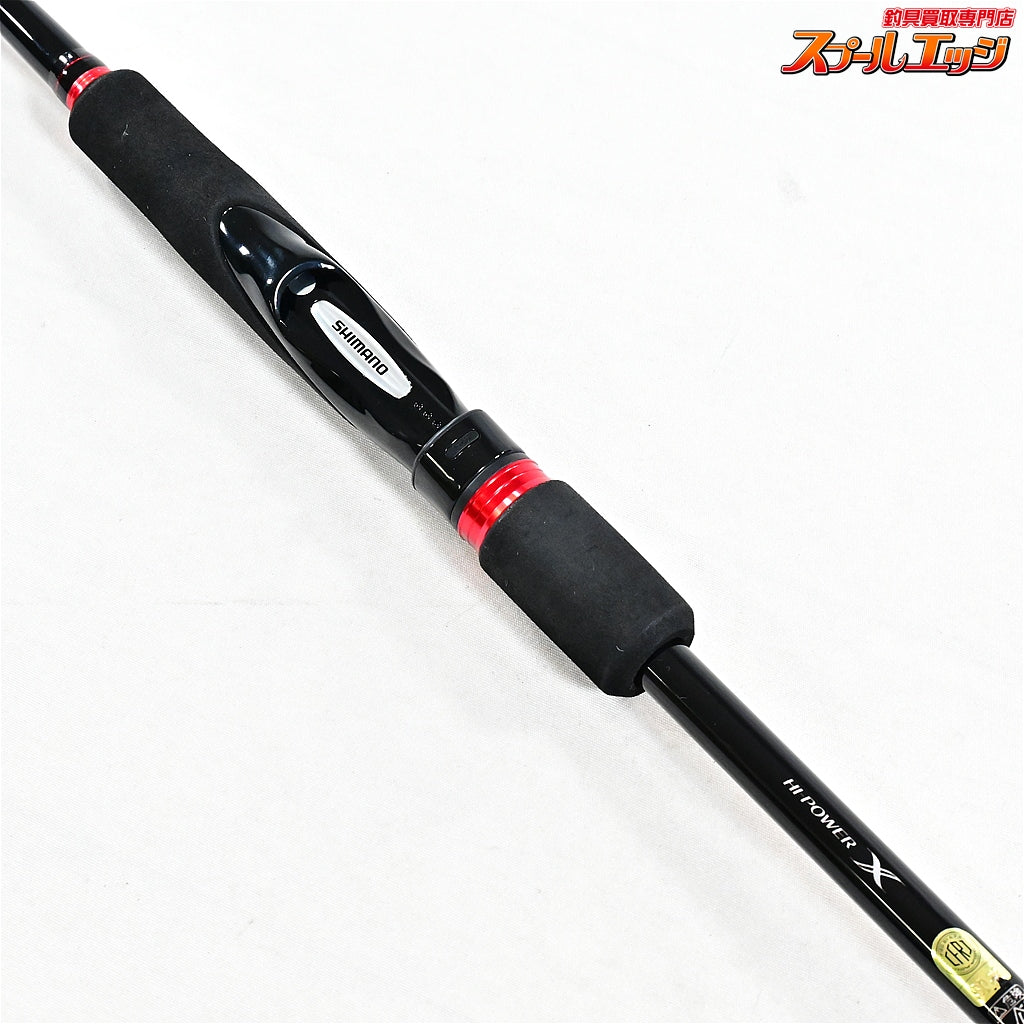 【シマノ】 18セフィア BB S86M SHIMANO Sephia アオリイカ K_176
