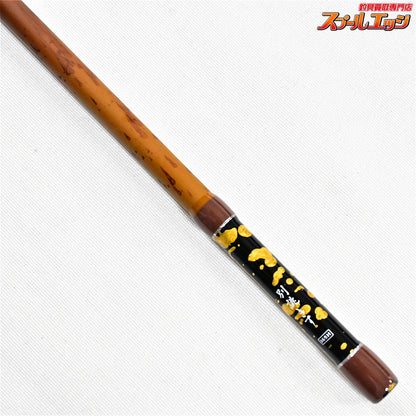 【アルファタックル】 アルファソニック 別誂きす 165H alphatackle alfa sonic BETCHOU KISU シロギス K_128