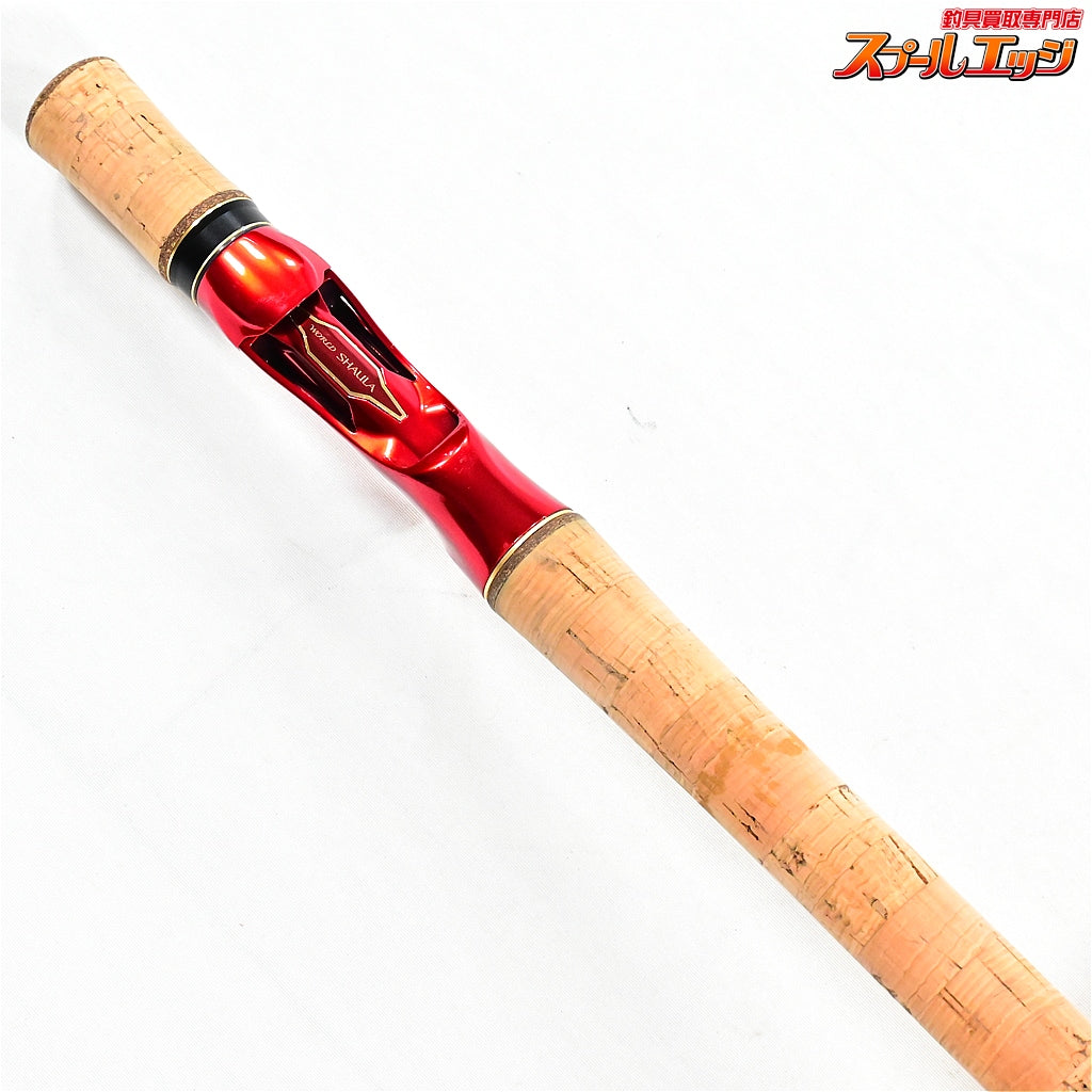 【シマノ】 18ワールドシャウラ 1652R-3 SHIMANO WORLD SHAULA ブラックバス K_173