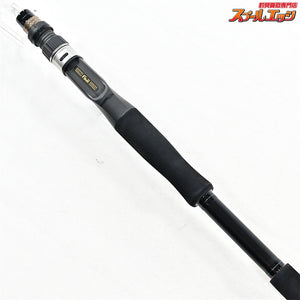 【ジャストエース】 プロトタイプ グラスロッド バットジョイント ビッグベイトシーバス用 2oz 7ft JUSTACE シーバス ワラサ ブリ K_212