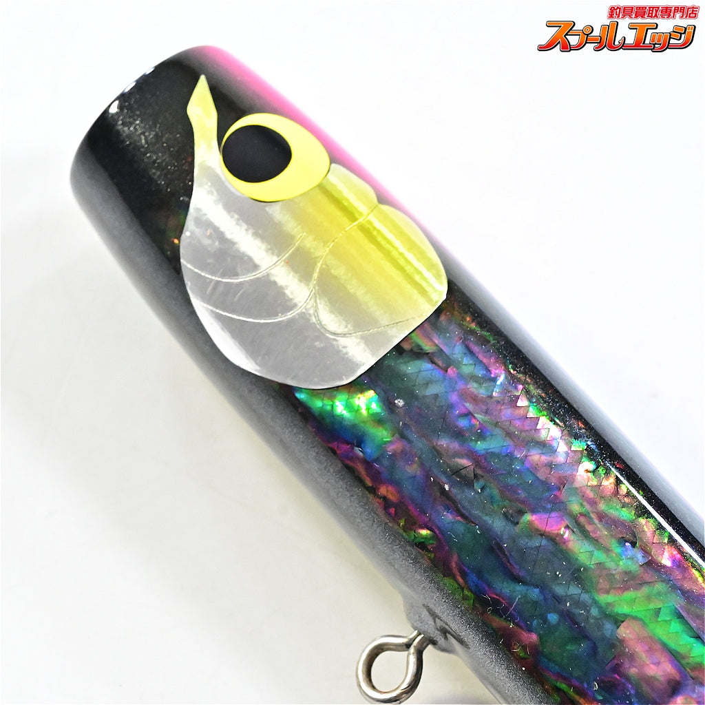 【ウッドリーム】 アキヤポッパー 215 アワビブラック アバロン アワビシャル貼り WooDream Akiya 海水用ルアー K_060