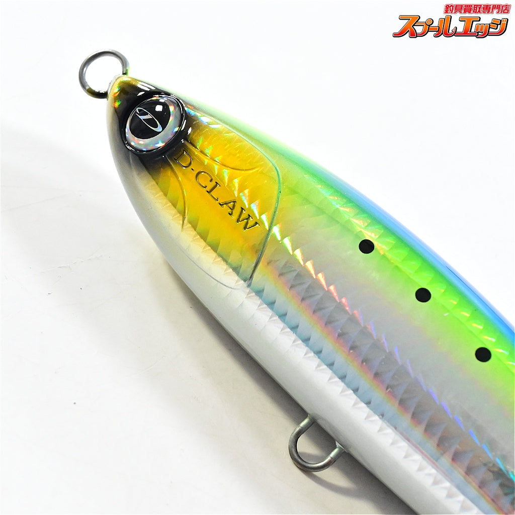 【ディークロウ】 ダブス 230 デカイワシ D-CLAW Dabs スイミングペンシルベイト 海水用ルアー K_060