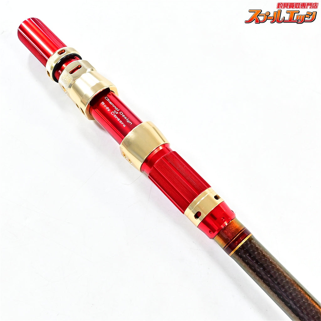 【ダイワ】 13マッドバイパー アオモノ M-235 DAIWA MAD VIPER AOMONO カツオ カンパチ シマアジ ワラサ K_240