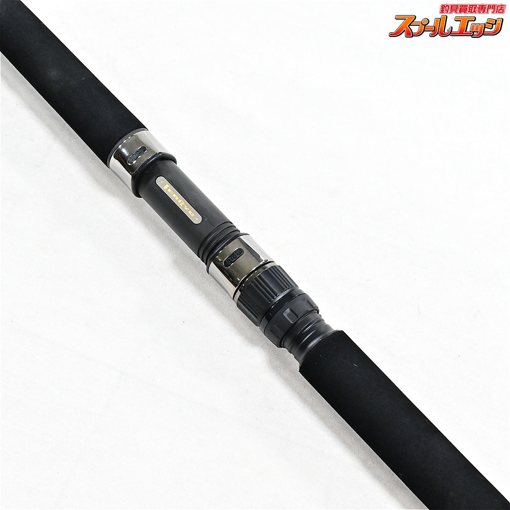 【テンリュウ】 天龍 スパイク XPG SKX832S-H TENRYU SPIKE XPG クロマグロ キハダマグロ GT K_222