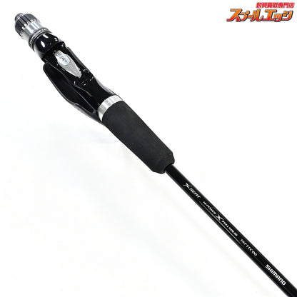 【シマノ】 20エキサイトゲーム CI4+ タイプ73 HH180 右巻き仕様 SHIMANO EXCITE-GAME RIGHT イサキ マダイ ヒラメ K_178