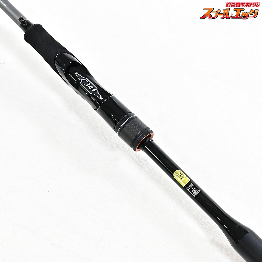 【シマノ】 21ハードロッカー エクスチューン S76L/M-S SHIMANO HARD ROCKER XTUNE キジハタ カサゴ アイナメ K_160