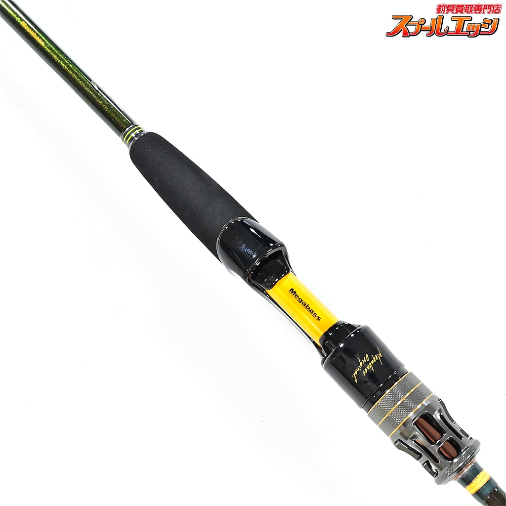 【メガバス】 海煙 VSM VSM-63MS Megabass CAIYEN ヤリイカ スルメイカ ケンサキイカ K_233