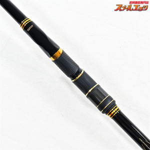 【がまかつ】 がま磯 マスターモデル2 II 尾長 MH-50 MH-5.0 純正バランサー付 GAMAKATSU MASTER-MODEL ONAGA メジナ グレ K_154
