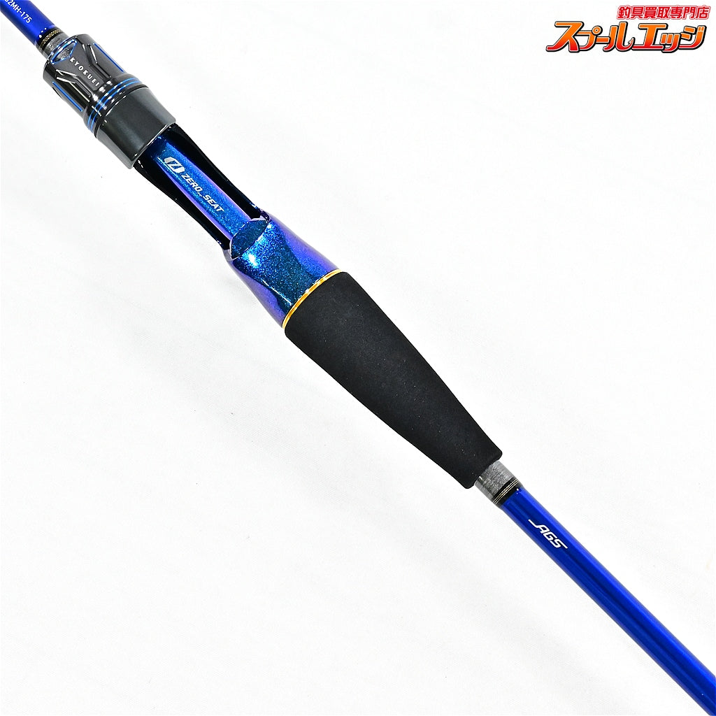 【ダイワ】 25極鋭 LGライトゲーム 82MH-175 DAIWA KYOKUEI LIGHT GAME タチウオ アジ アマダイ K_134