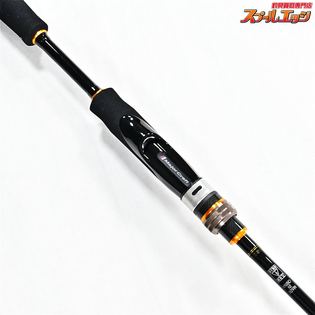 【メジャークラフト】 ベンケイ 弁慶 BIS-68ML Major Craft BENKEI ブラックバス K_246