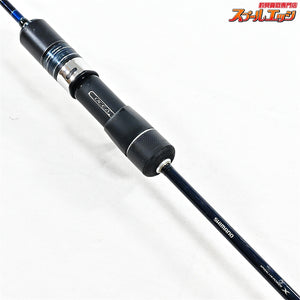【シマノ】 14オシアジガー インフィニティ B653 SHIMANO OCEA JIGGER ヒラマサ カンパチ ブリ K_240