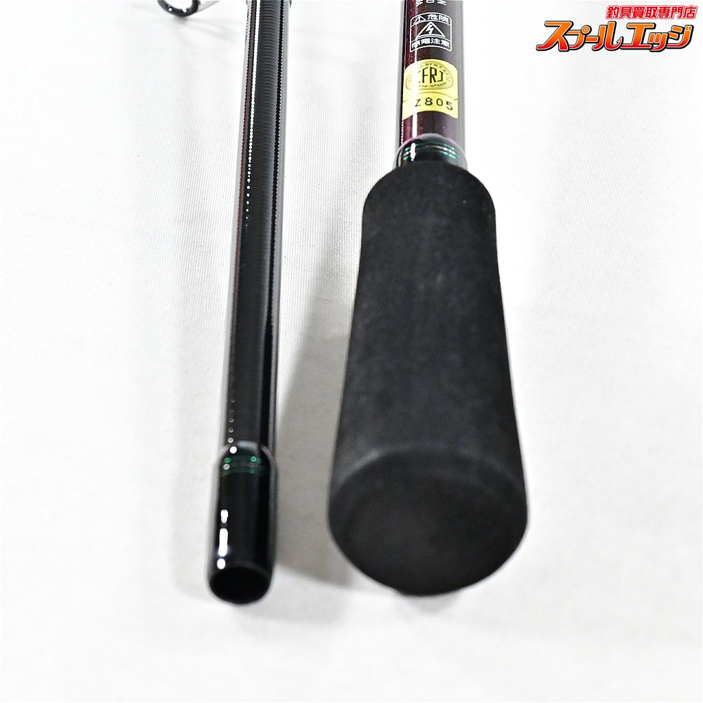 【ダイワ】 21エメラルダス MX 86M・N DAIWA EMERALDAS アオリイカ K_180