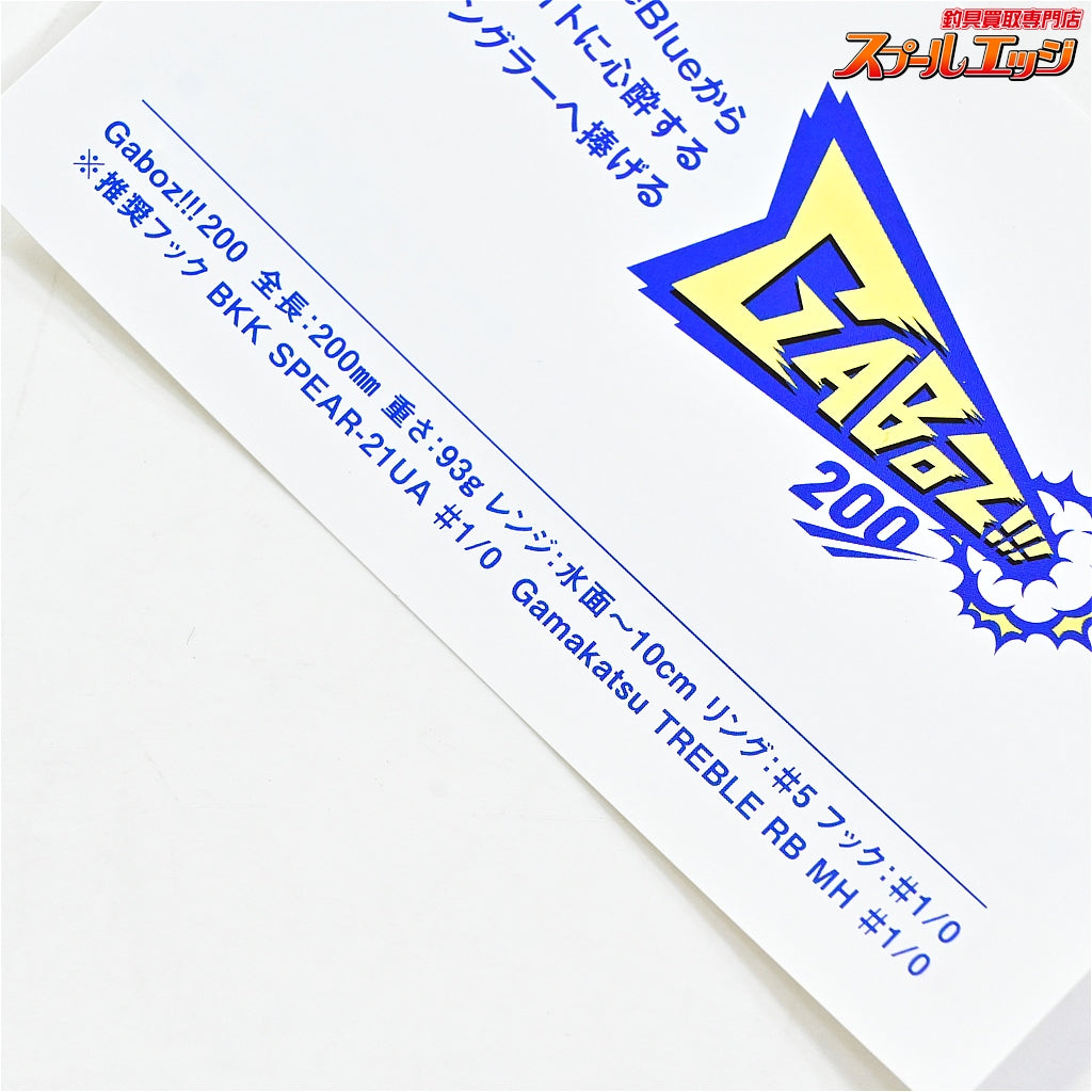 【ブルーブルー】 ガボッツ 200 ニッポン 釣りフェス2025限定カラー BlueBlue GABOZ NIPPON 海水用ルアー K_060