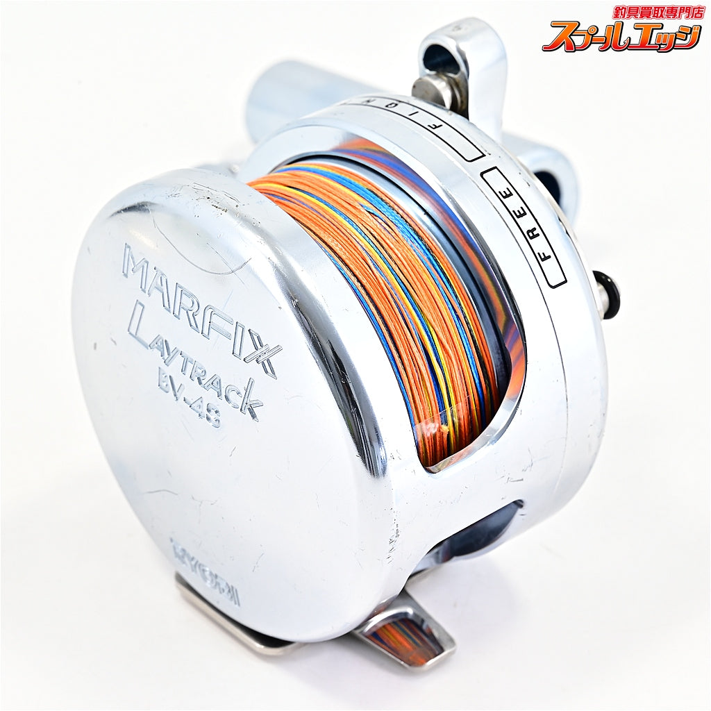 【リョービ】 マーフィックス レイトラック BV-4S シルバー サイレント仕様 RYOBI MARFIX LAYTRACK