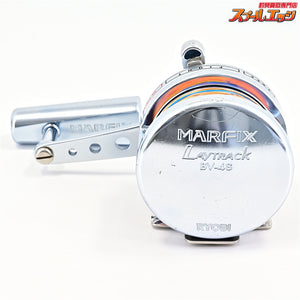 【リョービ】 マーフィックス レイトラック BV-4S シルバー サイレント仕様 RYOBI MARFIX LAYTRACK