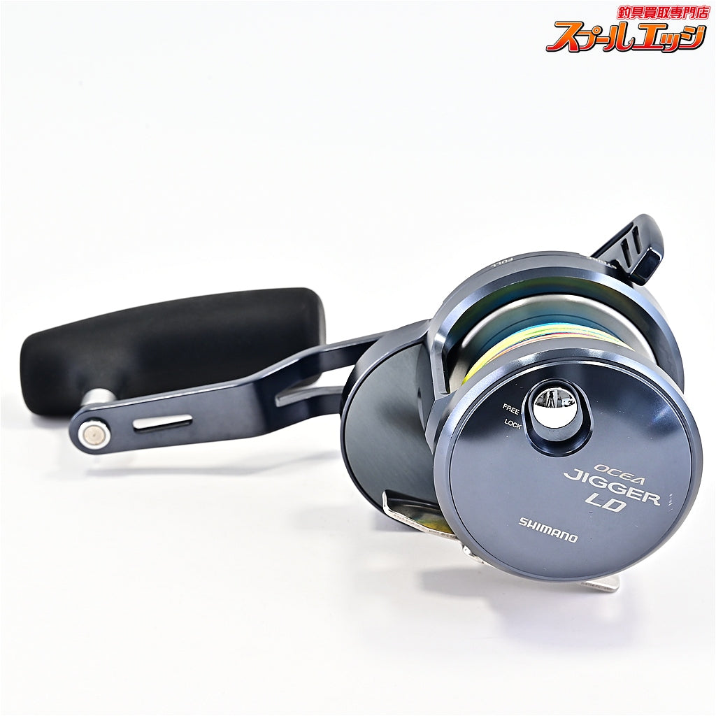 【シマノ】 24オシアジガー LD 2500MG SHIMANO OCEA JIGGER