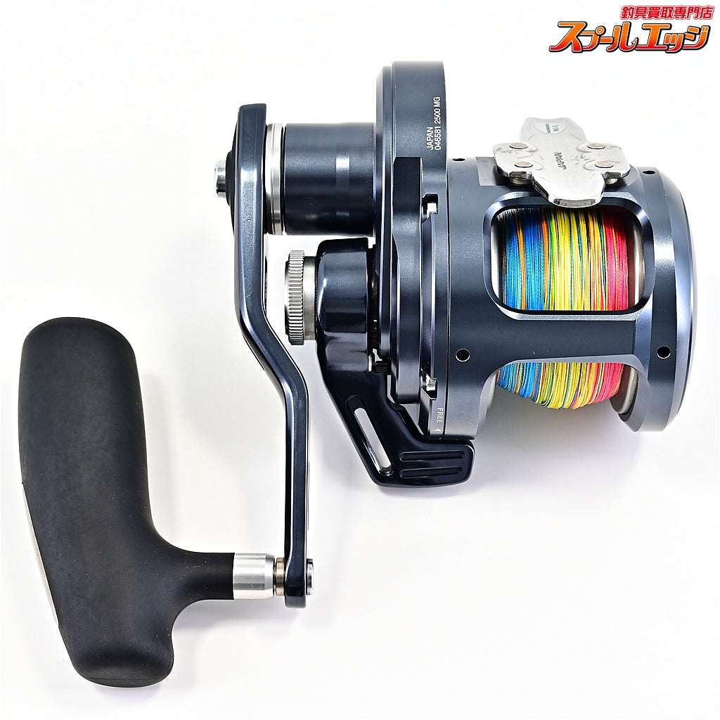 【シマノ】 24オシアジガー LD 2500MG SHIMANO OCEA JIGGER
