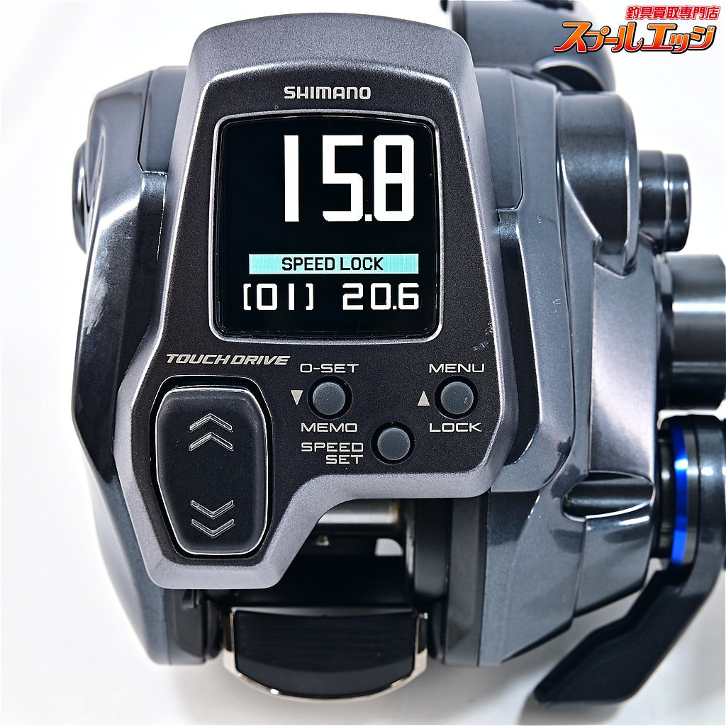 【シマノ】 25フォースマスター 300 使用距離5.8km 使用9.5時間 SHIMANO FORCE MASTER