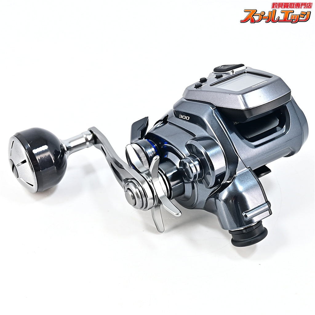 【シマノ】 25フォースマスター 300 使用距離5.8km 使用9.5時間 SHIMANO FORCE MASTER