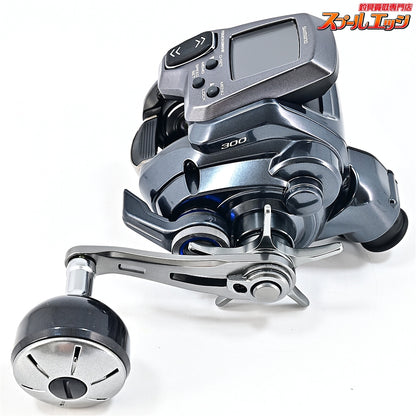 【シマノ】 25フォースマスター 300 使用距離5.8km 使用9.5時間 SHIMANO FORCE MASTER