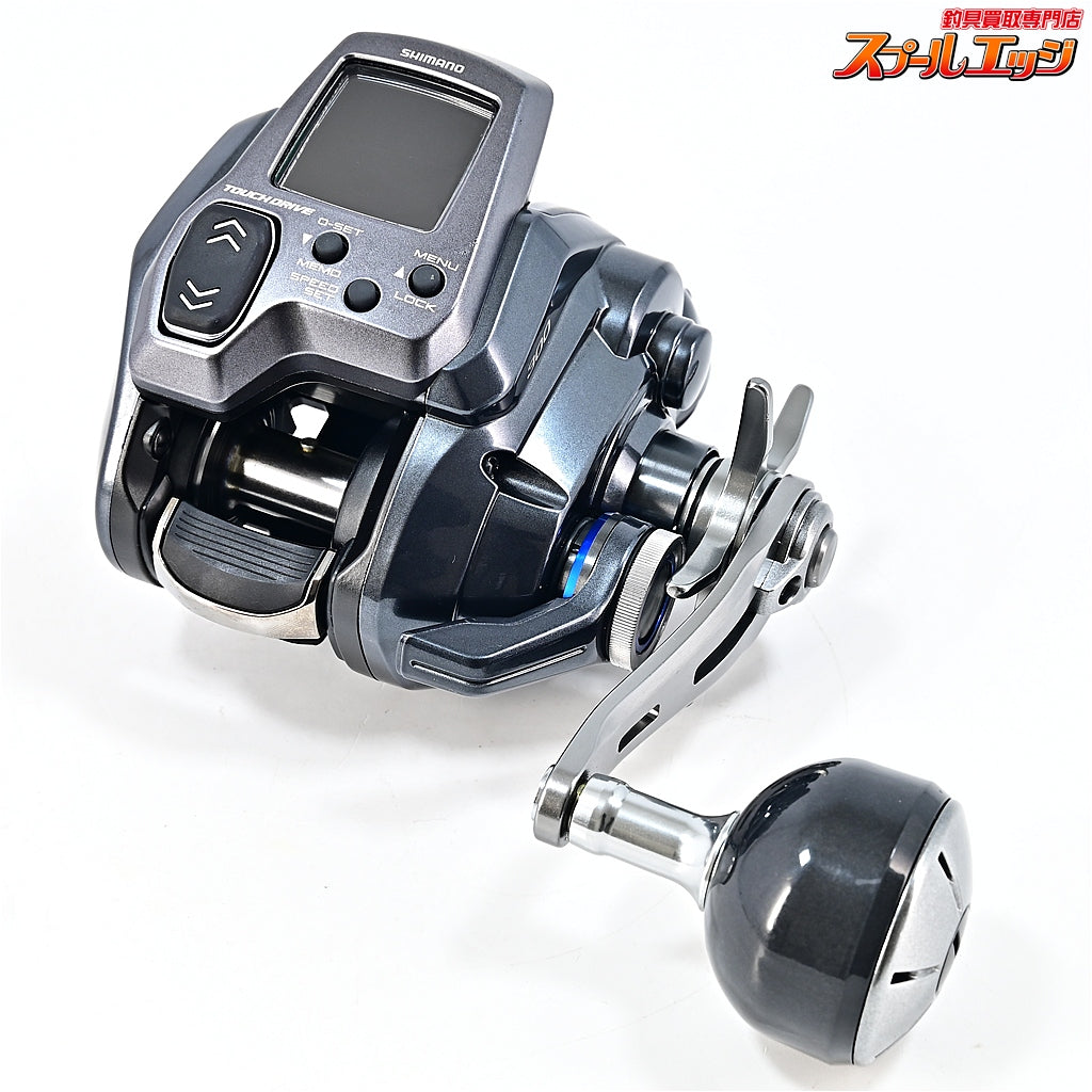 【シマノ】 25フォースマスター 300 使用距離5.8km 使用9.5時間 SHIMANO FORCE MASTER