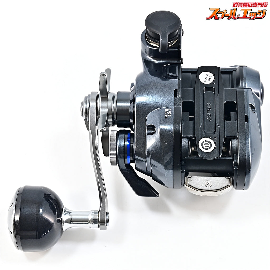 【シマノ】 25フォースマスター 300 使用距離5.8km 使用9.5時間 SHIMANO FORCE MASTER