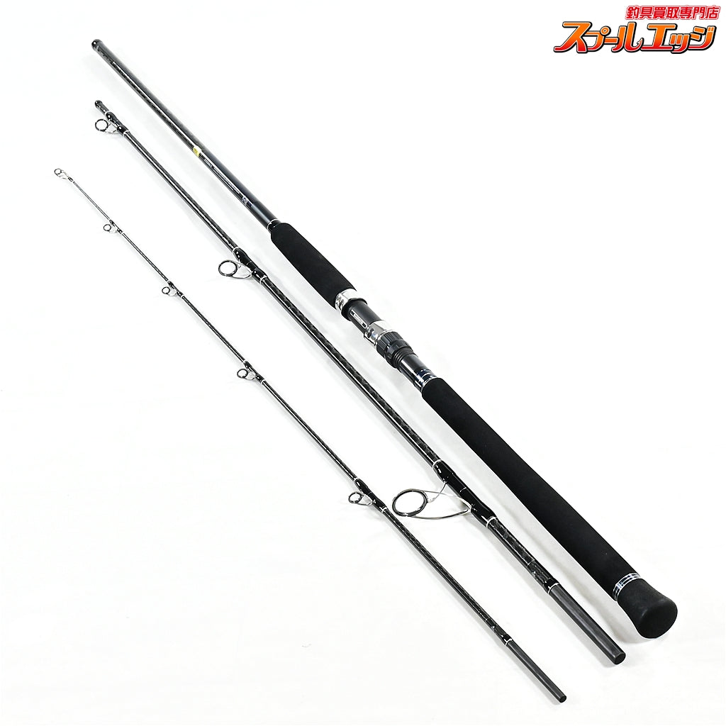【シマノ】 20コルトスナイパー XR S100MH-3 SHIMANO COLTSNIPER シーバス ヒラメ イナダ マゴチ K_159