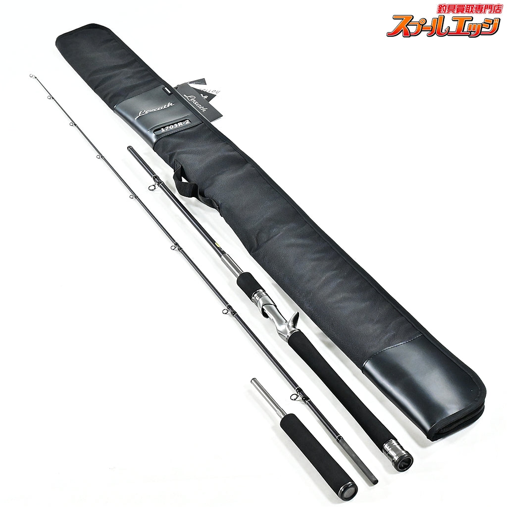 【シマノ】 25レサト 1703R-2 SHIMANO Lesath ブラックバス K_178