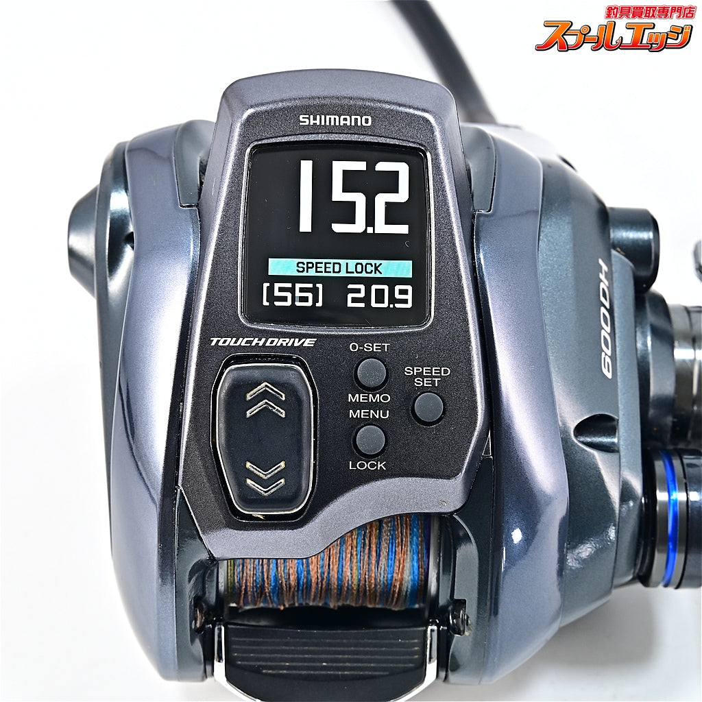 【シマノ】 20フォースマスター 600DH 使用距離64.6km 使用162時間 SHIMANO Force Master