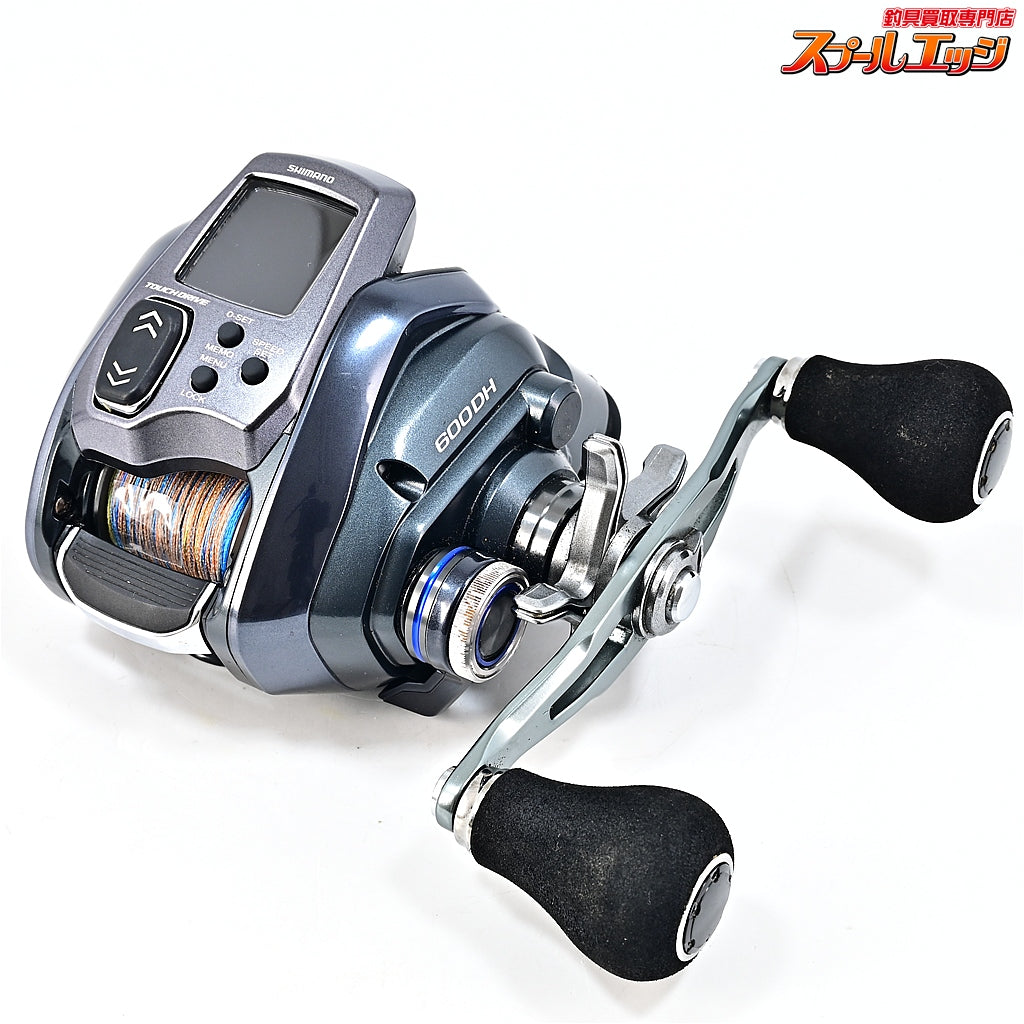 【シマノ】 20フォースマスター 600DH 使用距離64.6km 使用162時間 SHIMANO Force Master