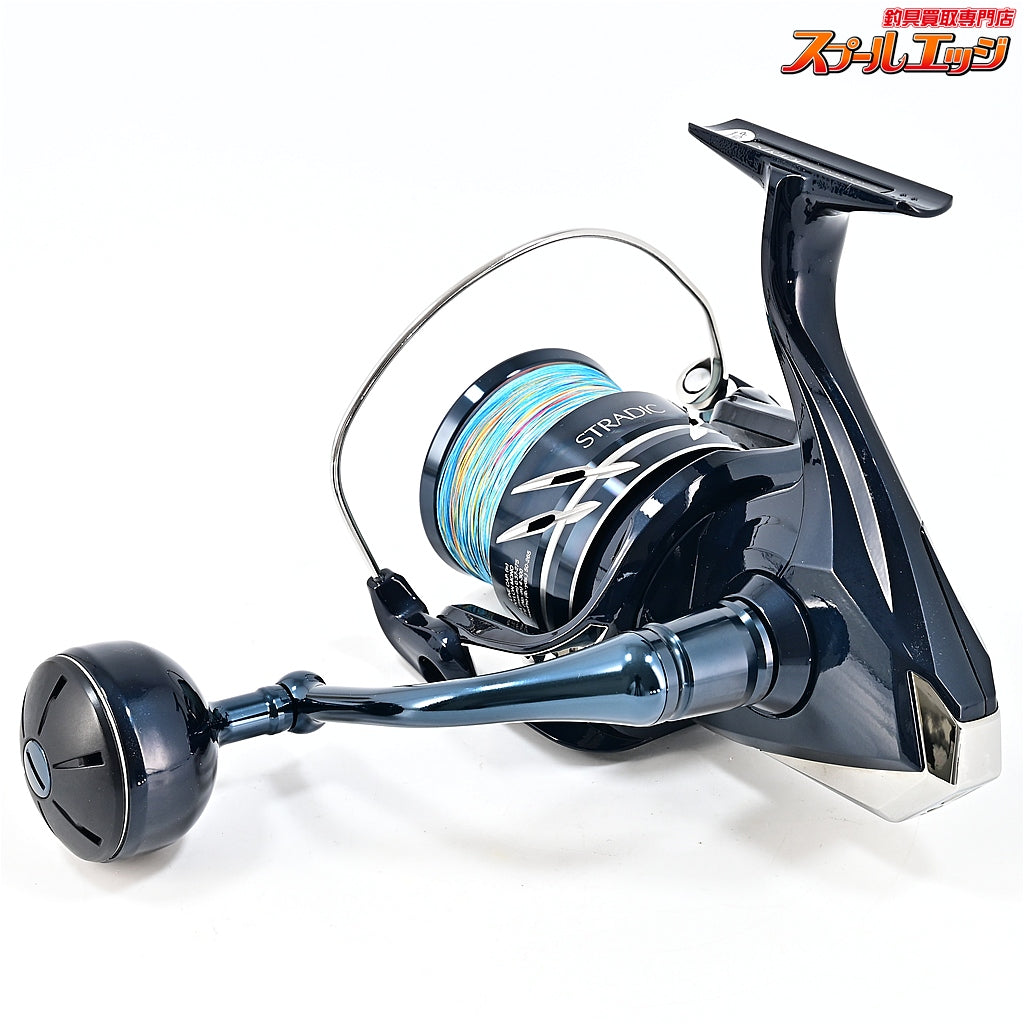 【シマノ】 24ストラディック SW8000PG SHIMANO STRADIC