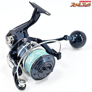 【シマノ】 24ストラディック SW8000PG SHIMANO STRADIC