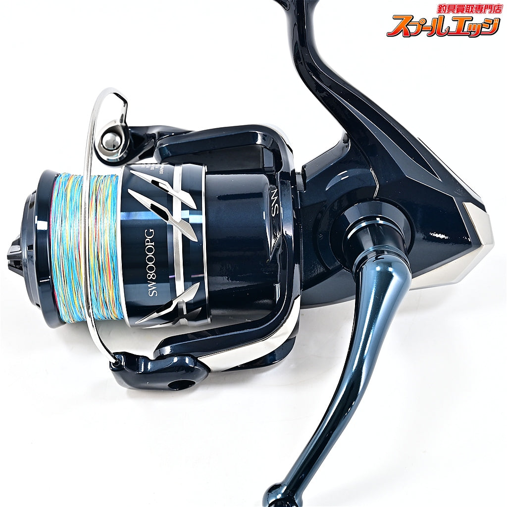 【シマノ】 24ストラディック SW8000PG SHIMANO STRADIC