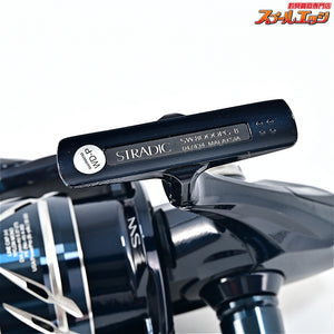 【シマノ】 24ストラディック SW8000PG SHIMANO STRADIC