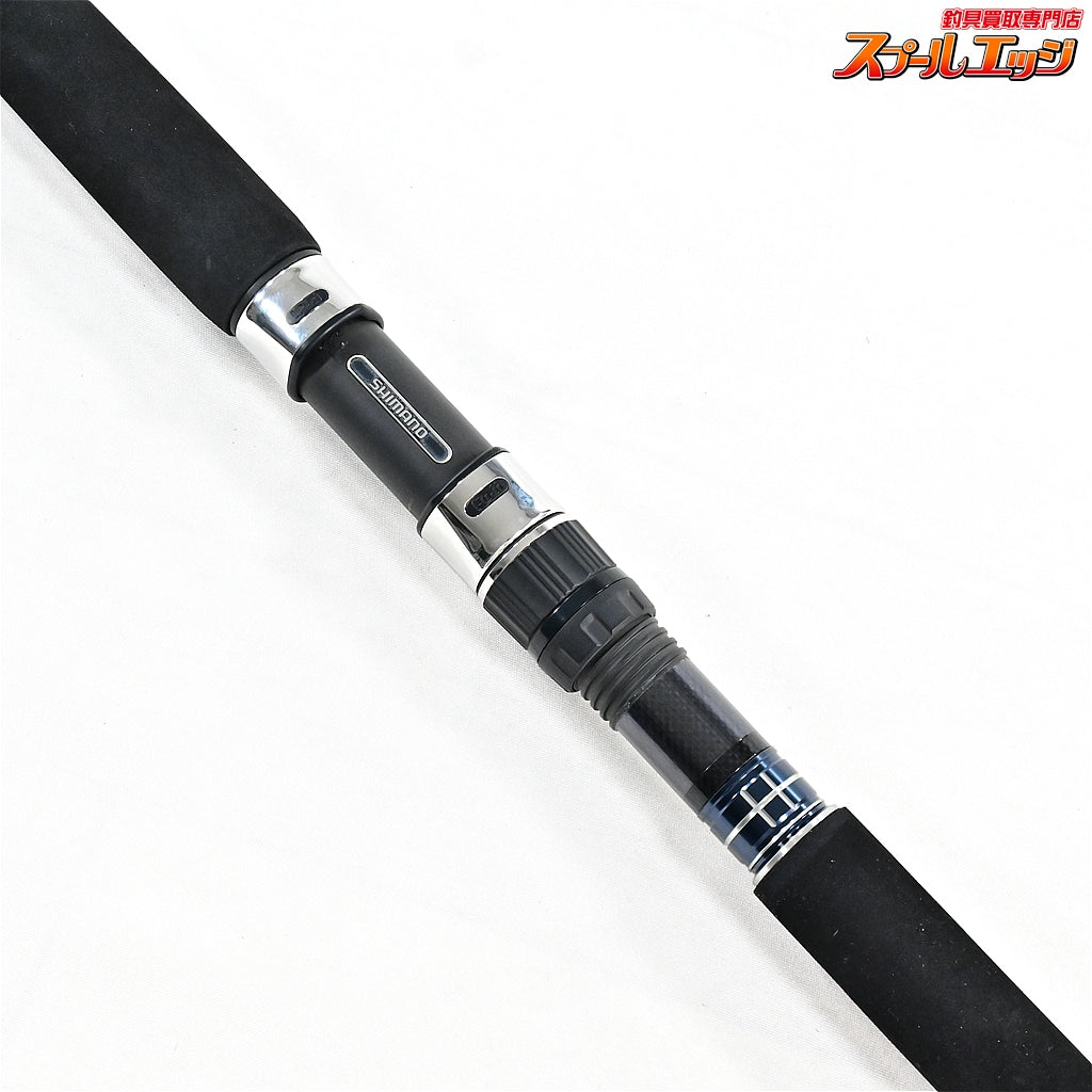 【シマノ】 20コルトスナイパー XR S100MH-3 SHIMANO COLTSNIPER シーバス ヒラメ イナダ マゴチ K_159