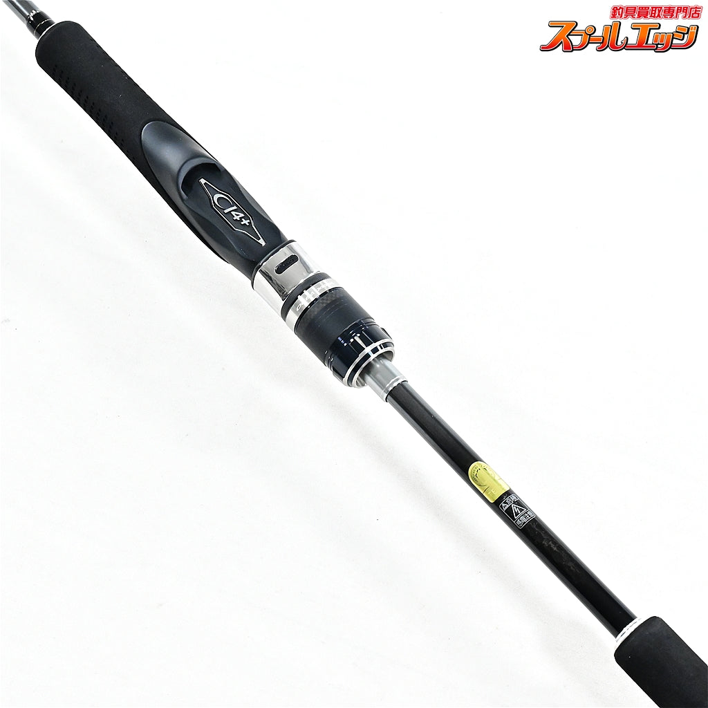 【シマノ】 19オシアジガー コンセプトS S60-5 SHIMANO OCEA JIGGER CONCEPT-S ブリ ヒラマサ カンパチ K_230