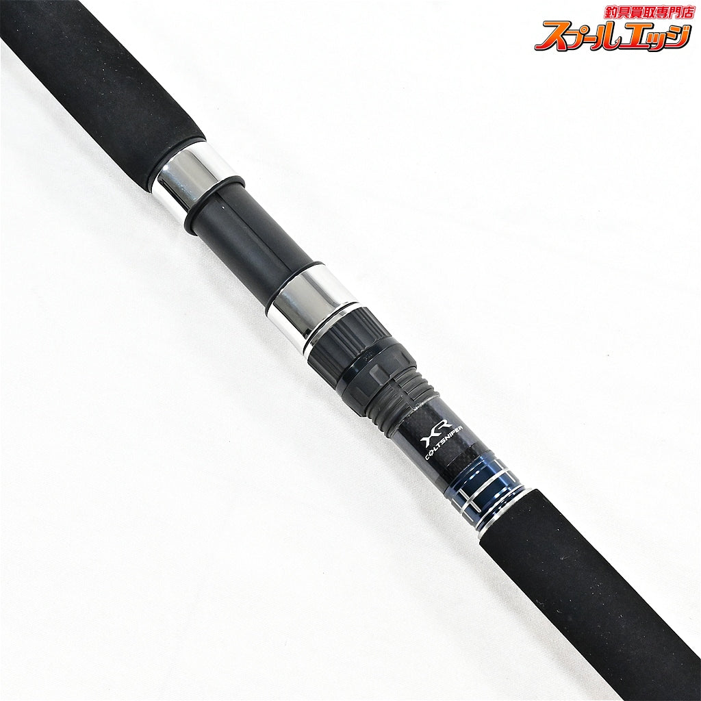 【シマノ】 20コルトスナイパー XR S100MH-3 SHIMANO COLTSNIPER シーバス ヒラメ イナダ マゴチ K_159