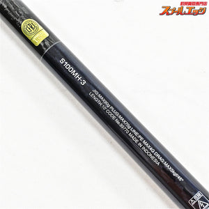 【シマノ】 20コルトスナイパー XR S100MH-3 SHIMANO COLTSNIPER シーバス ヒラメ イナダ マゴチ K_159